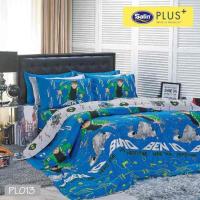 Satin Plus ชุดผ้าปูที่นอน Ben Ten PL013 396618 313848010