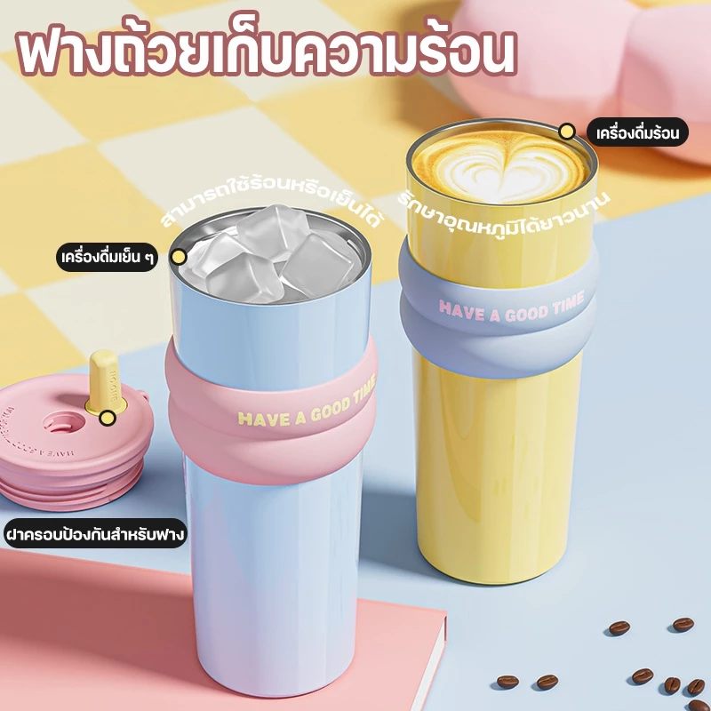 ฟางถ้วยเก็บความร้อน จุขนาดใหญ่ 316 สแตนเลส พร้อมหลอด Americano Cup แก้วกาแฟ ถ้วยน้ำความ 710ML