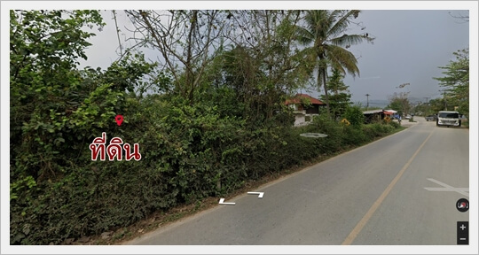 Land362sqw.MeungLen Sansai, Chiangmai.